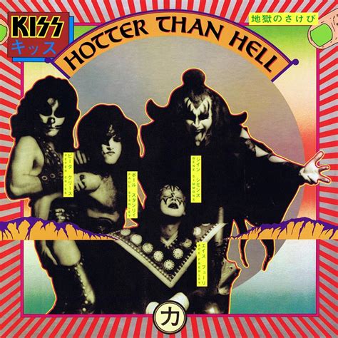 'Hotter Than Hell': KISS Heats Up On Their Second Album