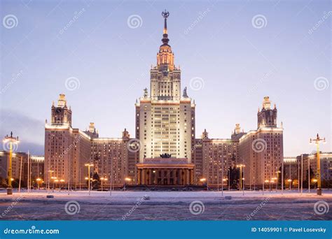 Moscow State University. Front Facade View. Stock Image - Image: 14059901