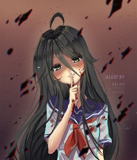 Anime Yandere Girl