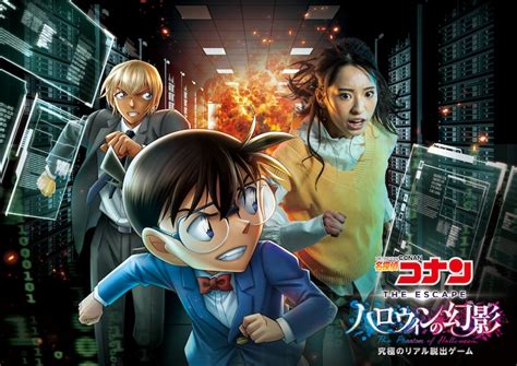 USJ's Detective Conan World Includes A Thrilling Escape Room