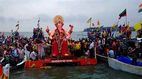 Lalbaugcha Raja Visarjan Full Till End 2016 Girgaon Chawpatty - YouTube