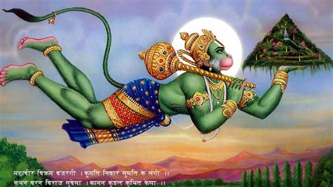 1920x1080 flying hanuman ji hd wallpapers for facebook | Hanuman wallpaper, Hanuman hd wallpaper ...