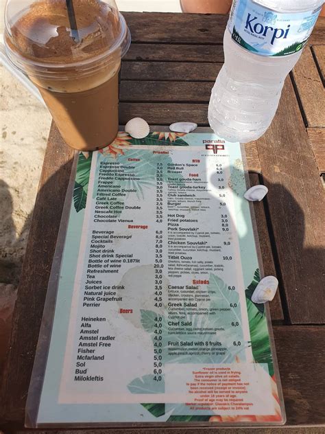 Menu at Beach bar "Paralia", Keramoti, Keramotí