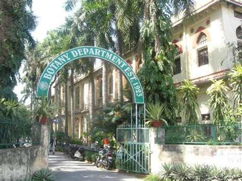 Allahabad University (Science Faculty) - Prayagraj