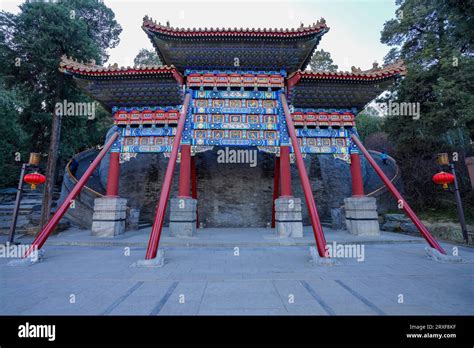 Ancient Architecture of Beihai Park in Beijing Stock Photo - Alamy