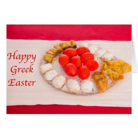 Happy Greek Easter With Greek Cookies Card | Zazzle