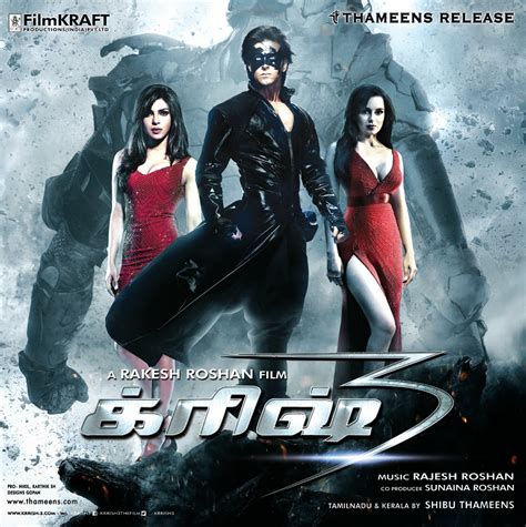 Hrithik Roshan 'Krish-3' Tamil Movie posters | South Cinema360