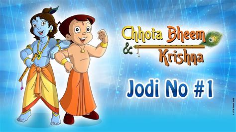 Chhota Bheem-aur-Krishna Jodi No.1 - YouTube