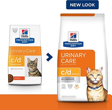 Buy Multicare Urinary Care Cat Food | Peppycats | #USA