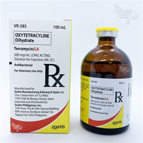 TERRAMYCIN LA 100ml - petpoultryph | Lazada PH