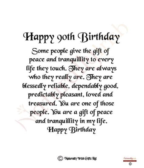 verses for a 90th birthday card - Google Search … | Birthday verses ...