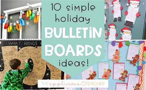 Christmas Bulletin Board Ideas For Preschool Teachers | Psoriasisguru.com