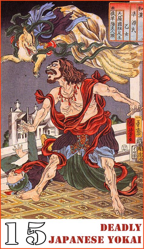 15 Deadly Japanese Yokai You’d Never Want to Meet - Owlcation