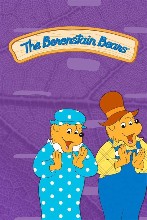 Tastedive | shows like The Berenstain Bears