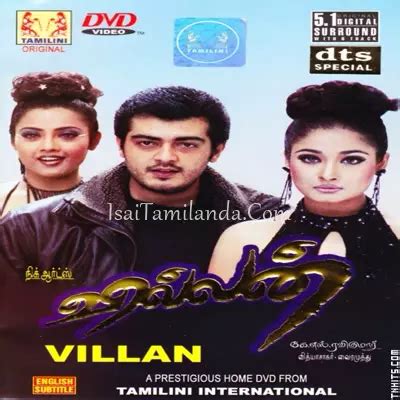 Villain Tamil Movie High Quality Mp3 Songs Free Download TnMusiq.IN