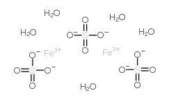 iron(iii) sulfate pentahydrate | CAS#:142906-29-4 | Chemsrc