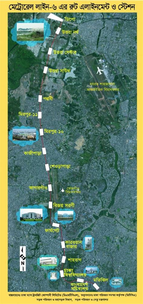 Dhaka Metro Rail Station List and Map Details (Map 5 & 6)