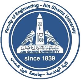 Faculty of Engineering - Ain Shams University, News, Name List of Students Transferred to the ...