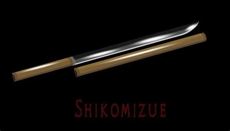 Shikomizue - The Early Japanese Sword Cane Weapons