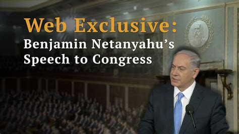 Web Exclusive: Benjamin Netanyahu's Speech to Congress - YouTube