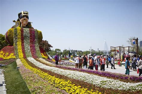 ILSAN Goyang International Flower Festival, Aquaplanet and Onemount Snow Park Admission Tickets ...