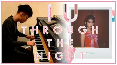 IU - Through the Night Chords - Chordify