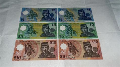 Set of Brunei banknotes, Hobbies & Toys, Memorabilia & Collectibles ...