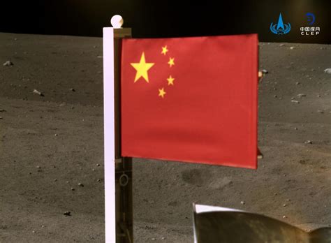 China releases image of its flag on the moon as spacecraft carrying lunar rocks lifts off - CBS News