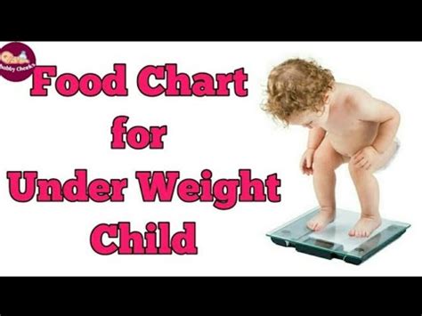 Diet for Underweight Child | What to fed for underweight child | Food Chart for Underweight ...