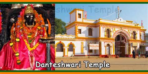 Danteshwari Devi Temple Timings, History, Pooja