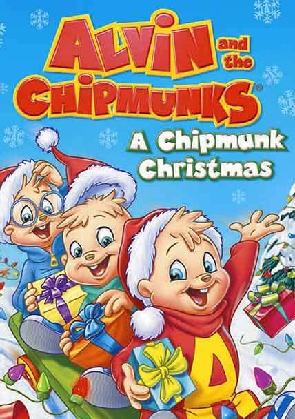 All You Like | A Chipmunk Christmas DVDRip