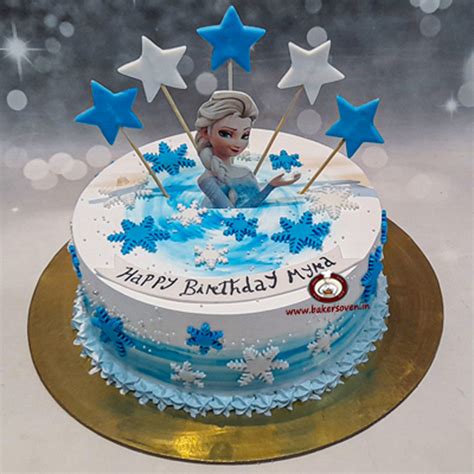 ELSA CAKE B