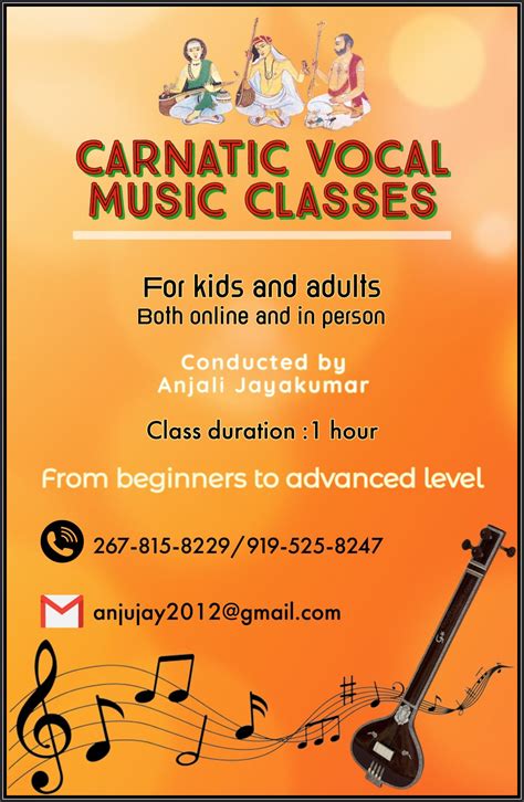 Carnatic Vocal Music Classes | Triangle Indian Community