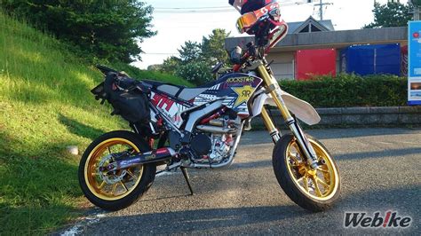 YAMAHA WR250R Custom - Webike Magazine