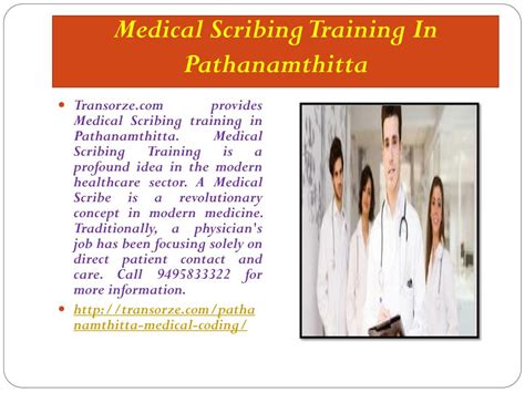 PPT - Medical Scribing Training In Pathanamthitta PowerPoint Presentation - ID:7966797