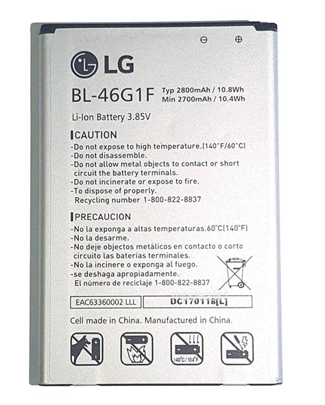 LG OEM Original Cell Phone Battery BL-46G1F Li-ion Battery 2700mAh 10 ...