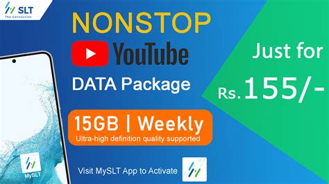 SLT YouTube Package - Sri Lanka Telecoms