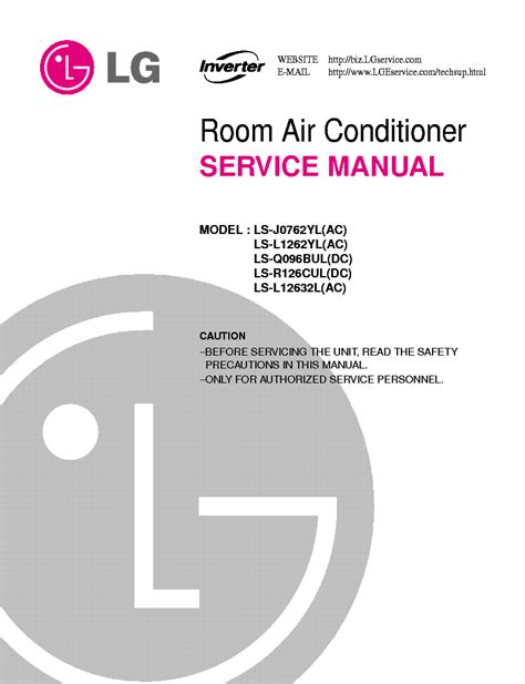 Lg Room Air Conditioner User Manual - yellowia