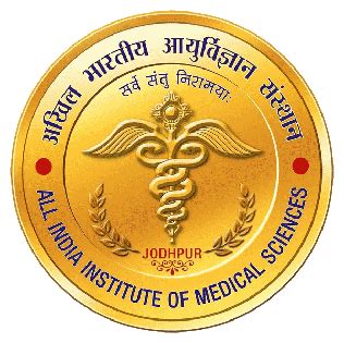 AIIMS Bhubaneswar Recruitment 2019 - Apply Online 05 Programmer-cum-Coordinator Posts