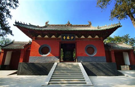 Shaolin Temple China