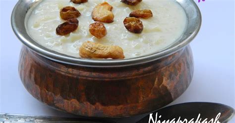 Niya's World: Milkmaid Condensed Milk Kheer