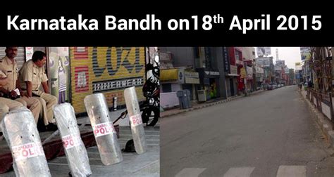 Karnataka Bandh on 18th April 2015 – Joblagao.com