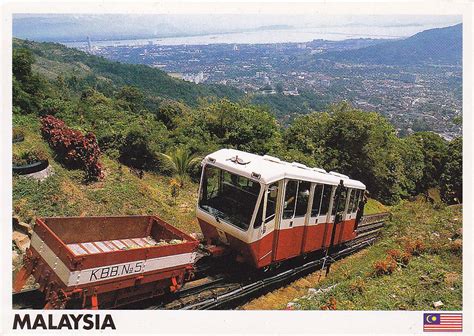 Postcard A La Carte: Malaysia - Penang - Penang Hill Cable Car