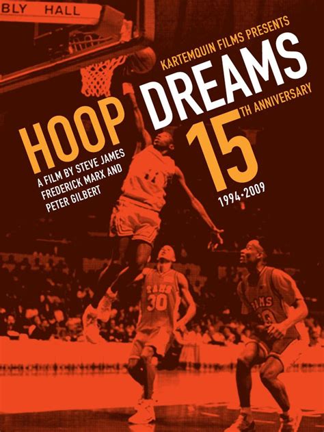 an advertisement for hoop dreams featuring basketball players