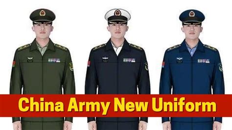 Chinese military Type 2021 uniform released: hook and loop, new boot, newpockets, and more ...