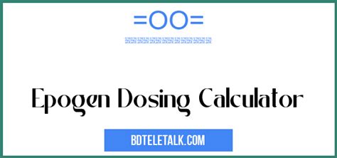 Epogen Dosing Calculator