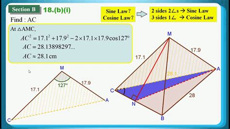 HKDSE 2013 Maths Core Paper 1 Q18: 3D, Cosine & Sine Formula, Angle Between Two Planes - YouTube