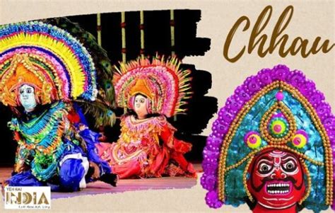 Chhau Dance - Chhau History, Costumes, Styles, Meaning & Significance