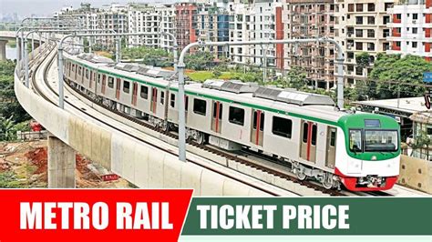 Dhaka Metro Rail Ticket Price & Route 2023 | Updated