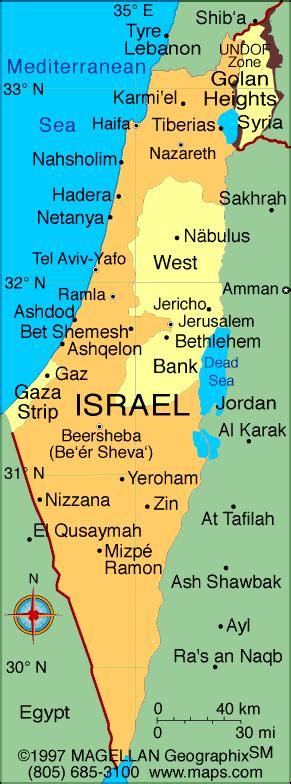 Israel Atlas: Maps and Online Resources | Holy land israel, Jerusalem ...